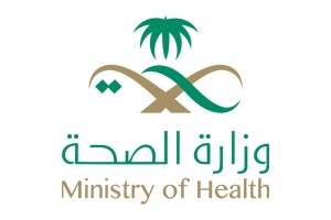 Ministry of health